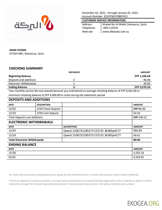 Relevé bancaire syrien d'Al Baraka